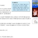 대전<b>일보</b> 기사님의 흔한 실수