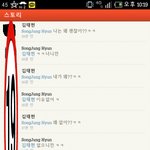 이유에 이유가없는 이유(사진있음!)