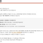 페미니스트같은 판<b>영자</b> ㄱh객꺄