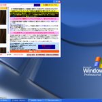 진지합니다,, 도와주세요...  90만원 날려버리게 생겼어요