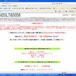 제발도와주세요 ㅠㅠ