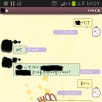 제가 잘못한건가요?