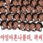 <b>엽사</b>뿌림(재미없음주의)+과사