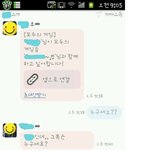 완전 신기(<b>사진</b>有)