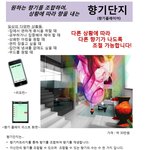 안뇽하세요 ...과제중인데 도와주세용 ㅠㅠ