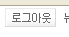 병1<b>신들</b>에게 추천합니다.jpg