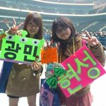 보프 하이<b>터치</b>회 트윗 사진