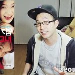 [wd] 한국영화에 녹아있는 다양한 한국 문화