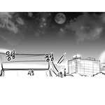 본격 결핵 예방하는 만화