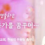 최고의 무용가를 꿈꾸며…