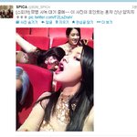 <b>스피카</b> 뮤뱅 뒷모습 사진!!