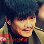 정탈<--뜻이 <b>정기</b>가 몹시 부족한 상태