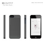 아이폰5 케이스<b>문의</b>