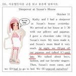 야한학교<b>영어</b>시험.jpg