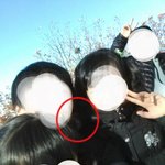 광명 도덕산에서 귀신<b>출몰</b>!!!!!(사진有)