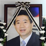 (훈훈)고 노무현 전 대통령 졸업사진(<b>눈물주의</b>)
