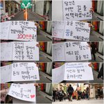 돈드림 프로젝트