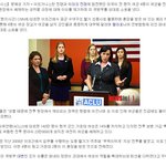 김치녀 vs <b>서양</b>녀의 차이