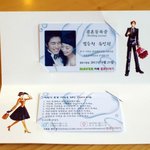 결혼준비 그<b>디어</b> 시작~ ㅋㅋㅋㅋㅋ(나름 준비중)
