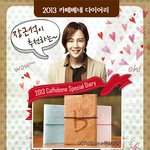장근석 너무잘<b>생겻</b><b>음</b> ㅠㅠ
