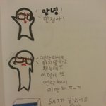 이세상 가장 아름다운 여자에게 보내는 마지막 편지......