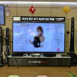 울트라hdtv ㅋㅋㅋ 이렇게 큰 <b>tv</b> 첨 봤네요.......