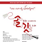 우리가 쓰는 글이 앨범으로 나온다면? 어떻게 생각해??