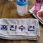 현실적이고 솔직한 사장님들의 <b>센스</b>