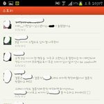 사고치고간 사촌언니딸때매 사촌언니와 <b>냉전</b>중입니다 누가 잘못한건가요?