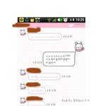 지가권죵보다 잘생겻데옄ㅋㅋ