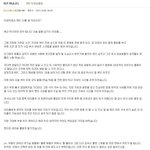 비비씨가 김유권 용서하기 힘든이유