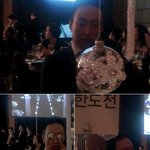 박명수 <b>설정</b>사진~ 하하 결혼식장에서 울트라맨~ 역쉬 개그맨~