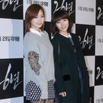 원더걸스 <b>예은</b>, 안 본 사이 꽃핀 미모! 눈부시네~