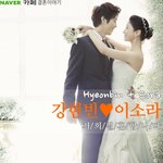 <b>청첩장</b> 이런걸로 보내면 어떨까요?(한번봐주세요~)
