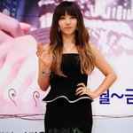 '핑크빛 두려움' 이채영 머리 <b>투톤</b> 염색 함