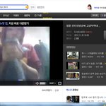 아프리카티비 <b>충남</b>서산중앙고자퇴생 맹기범 새끼고양이목조르고학대!!...