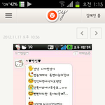 꼭좀...봐주셈