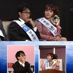 성재기(남성) vs 낸시랭(여성) 그 끝은?? (김국진의 현장<b>박치기</b>)