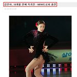피겨퀸 김연아의 복귀전! 프로스펙스가 응원합니다!