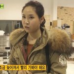 화성인이입은 <b>야상</b>어디껀지봐주세요