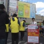 [<b>유디</b>치과]<b>유디</b>치과 비멸균임플란트는 거짓루머! 억울한 <b>유디</b>치과의...