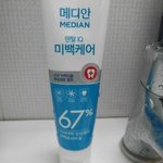 [메디안 미백케어] 누런니 고민~ 집에서 치아미백하자!!