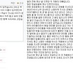 이런글 처음입니다 도와주세요