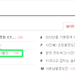 기말d-7 고1여자반멘탈붕괴(혐오<b>쥬</b>의/배꼽쥬의)