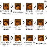 신화 <b>서열놀이</b>