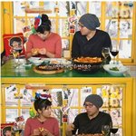 사유리를 이기고 장사를 접겠다.<b>jpg</b>