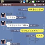 우리 형을 이기고싶어요 ㅡㅡ