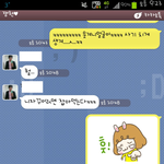 여자친구 <b>카톡</b>보다가 어떤남자랑 이런얘기하고있길래 <b>내</b>가 화냈는데