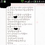 남자분들!!ㅠㅠ 이남자마음이뭘까요..