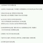 님들아 이거 답이 뭐임?
